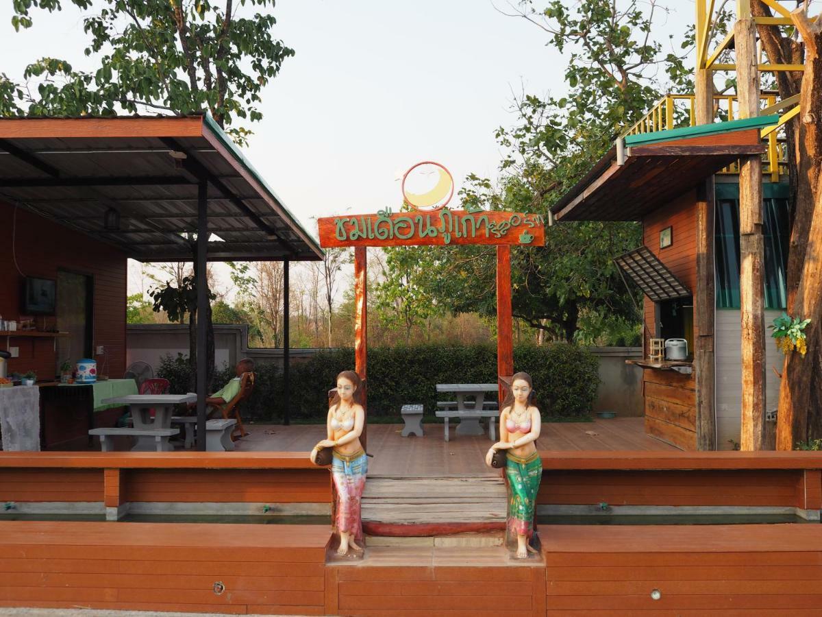 Chomduen Phu Kao Resort Non Sang Exteriér fotografie